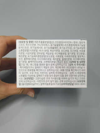 lilly님이 올린 리뷰 사진 3