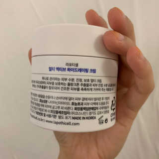 윰쨕님이 올린 리뷰 사진 2