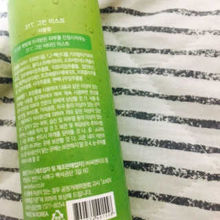 윤한솔님이 올린 리뷰 사진 2