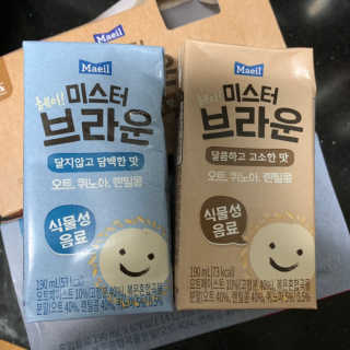 헤이미스터브라운 [매일유업] 헤이 미스터브라운 12개입 — 5점을 준 리뷰어가 2019년 8월 올린 사용 사진