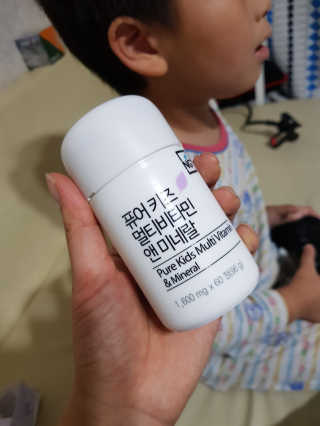 네츄럴굿띵스 퓨어 키즈 멀티비타민 앤 미네랄 30일분 — 3.5점을 준 리뷰어가 2018년 9월 올린 사용 사진