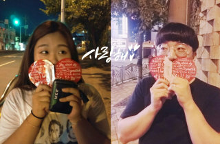 요로시큐님이 올린 리뷰 사진 1