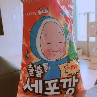 옥수수님이 올린 리뷰 사진 1