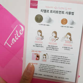 두두님이 올린 리뷰 사진 2