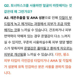 토리님이 올린 리뷰 사진 3