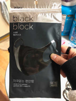 호야님이 올린 리뷰 사진 3