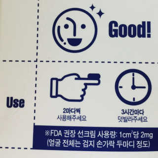 지미니님이 올린 리뷰 사진 3