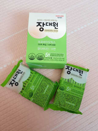 띠아모님이 올린 리뷰 사진 1