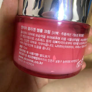 김현주님이 올린 리뷰 사진 2
