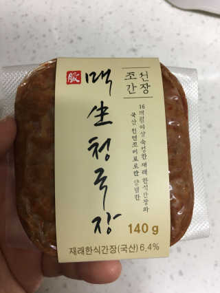 윤쓰님이 올린 리뷰 사진 1