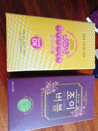 토리님이 올린 리뷰 사진 4