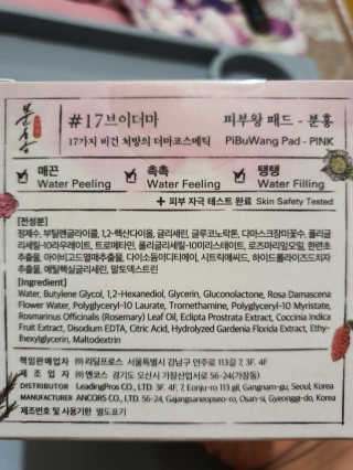 o7902o님이 올린 리뷰 사진 2