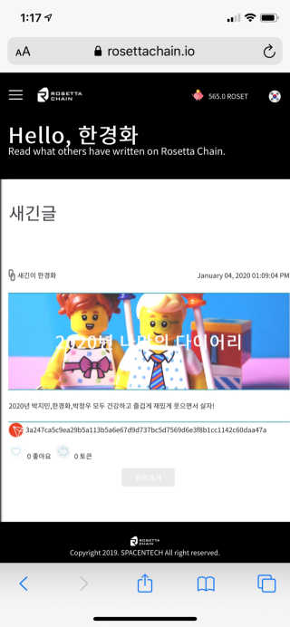 hkh4602님이 올린 리뷰 사진 2