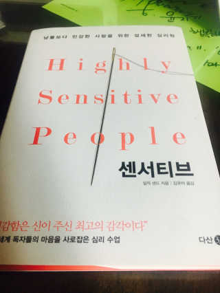 YoonJiYim님이 올린 리뷰 사진 1