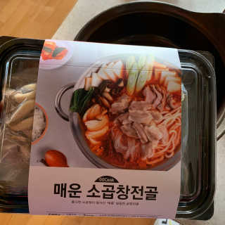 이주현님이 올린 리뷰 사진 1