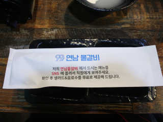 쏘뜬님이 올린 리뷰 사진 2