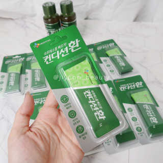 헛개컨디션 [헛캐 컨디션] NEW 컨디션 환 10포 + 컨디션 2병 — 4.5점을 준 리뷰어가 2019년 5월 올린 사용 사진