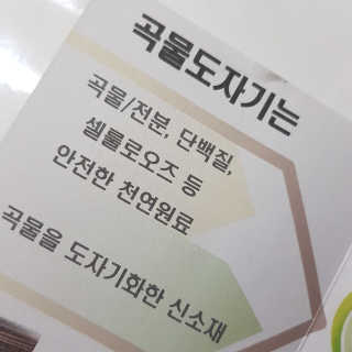 KimJiyun님이 올린 리뷰 사진 2
