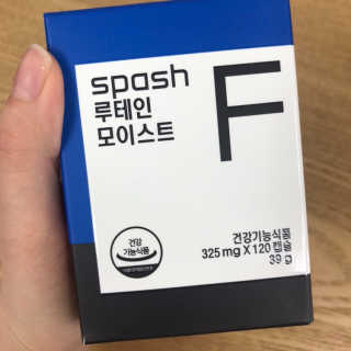 응디니님이 올린 리뷰 사진 1