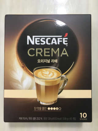 네스카페 코리아 네스카페 크레마 — 5점을 준 리뷰어가 2017년 12월 올린 사용 사진