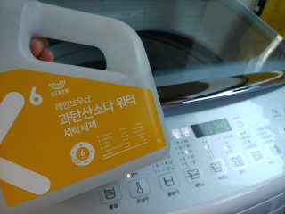 홍가짱님이 올린 리뷰 사진 1