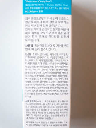 쭈야님이 올린 리뷰 사진 3