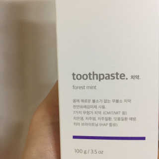 플레인하우스 토탈케어 치약 2개+쿼드클린 칫솔 4개 — 4.67점을 준 리뷰어가 2018년 7월 올린 사용 사진