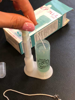 마로오오님이 올린 리뷰 사진 3