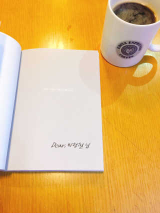 이형철님이 올린 리뷰 사진 3