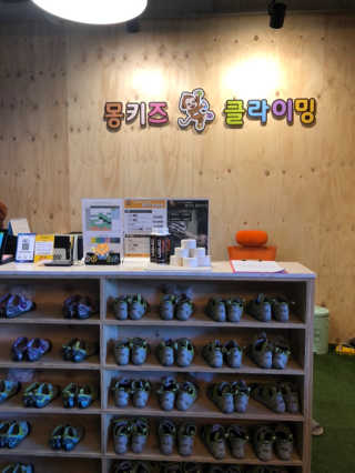 비니주니맘 :D님이 올린 리뷰 사진 1
