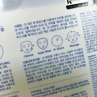 hupershinji님이 올린 리뷰 사진 3