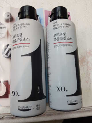 요요랩 요리요정 NO.1 볶음조림소스 420ml — 5점을 준 리뷰어가 2019년 10월 올린 사용 사진