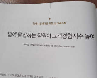 쎄오님이 올린 리뷰 사진 2