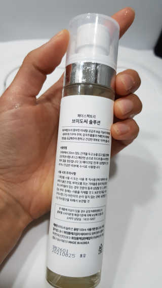 ♡♡내사랑쭌이건이♡♡님이 올린 리뷰 사진 2