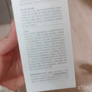 오르힐 울트라레이어 크림 — 5점을 준 리뷰어가 2020년 3월 올린 사용 사진