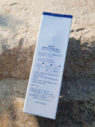 yumegom님이 올린 리뷰 사진 4