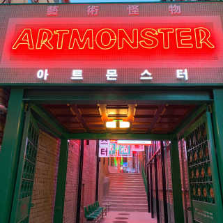 임한솔님이 올린 리뷰 사진 3
