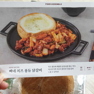 다다름님이 올린 리뷰 사진 1