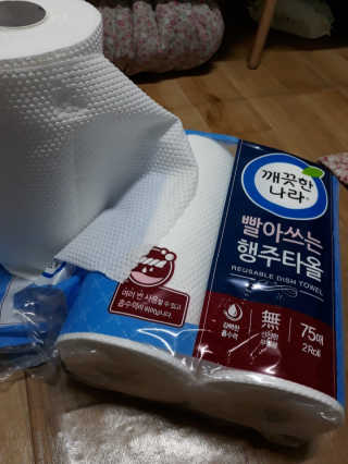 꽃수니어니님이 올린 리뷰 사진 1