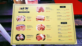 NamHuiJung님이 올린 리뷰 사진 2