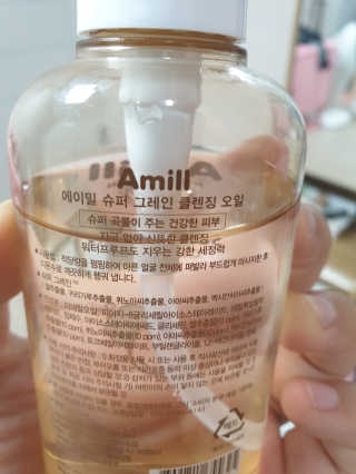 두언니님이 올린 리뷰 사진 3