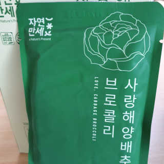 히야호님이 올린 리뷰 사진 2