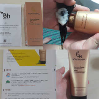 쭈리미~~님이 올린 리뷰 사진 1