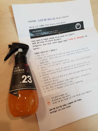 NeoKim님이 올린 리뷰 사진 3