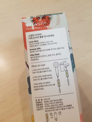 NeoKim님이 올린 리뷰 사진 2