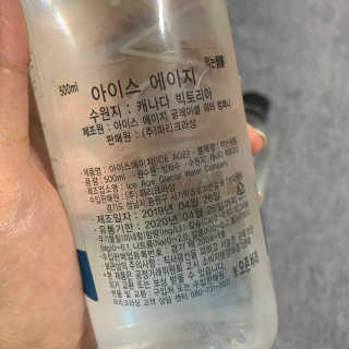 Summer님이 올린 리뷰 사진 3