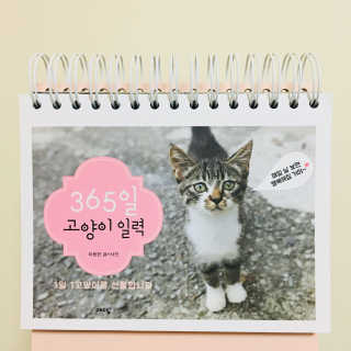 kkyung님이 올린 리뷰 사진 1