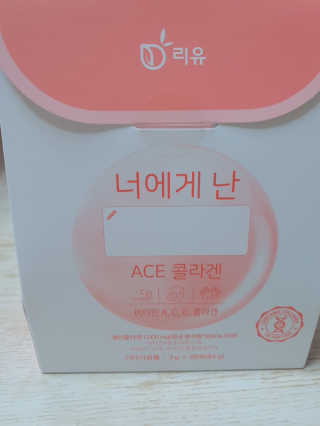 수둥이님이 올린 리뷰 사진 3