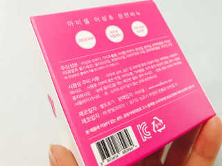 노뽕이님이 올린 리뷰 사진 2