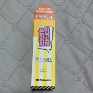 치치님이 올린 리뷰 사진 3
